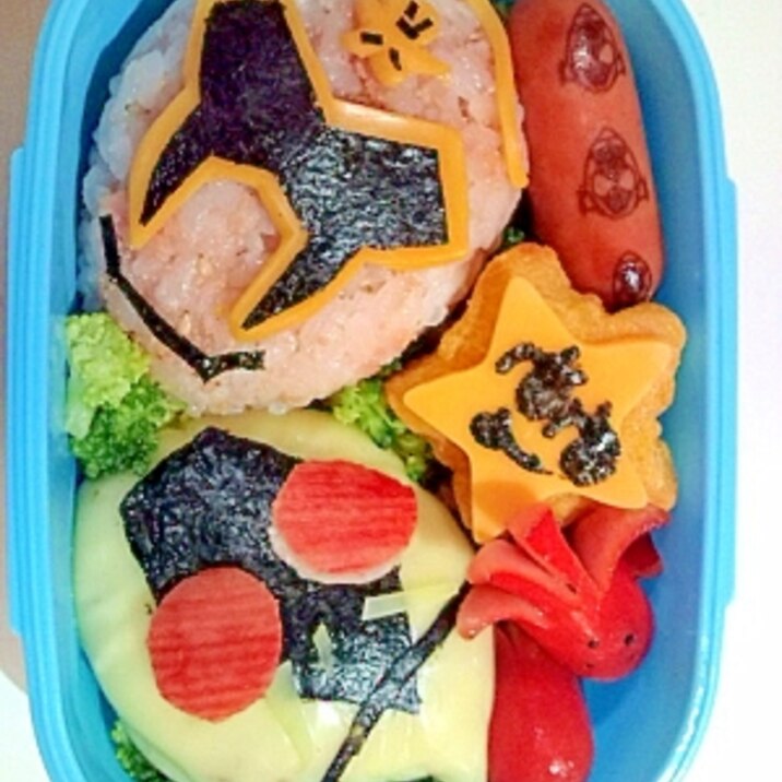 キャラ弁 ゴーカイジャー フォーゼ レシピ 作り方 By はなすけ777 楽天レシピ キャラ弁 ゴーカイジャー フォーゼ レシピ 作り方 By はなすけ777 楽天レシピ